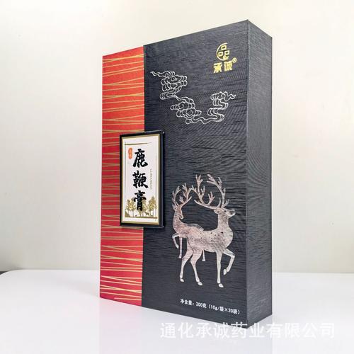 鹿鞭丸 鹿产品代加工厂 源头工厂 品牌 电商合作单位 云仓代发